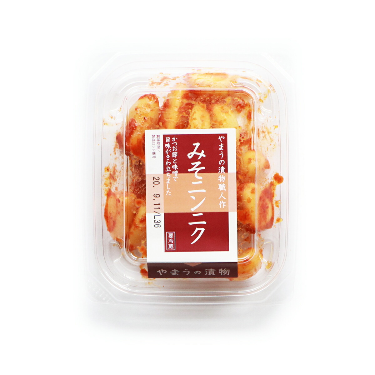 86%OFF!】 山ごぼう味噌漬 木樽詰620g入り 漬け物・梅干し・キムチ