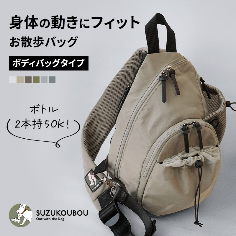 WEAR STYLE  BOOK -Summer!2026
