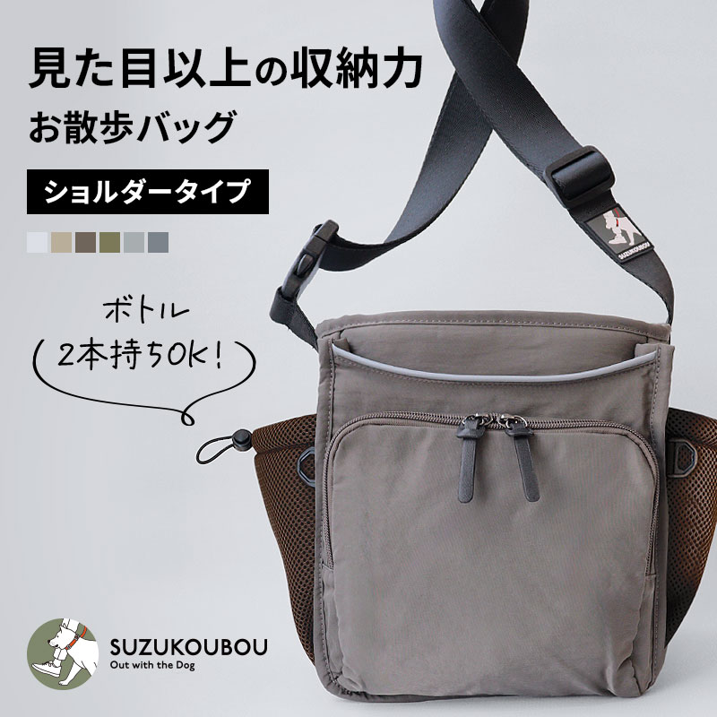 WEAR STYLE  BOOK -Summer!2026