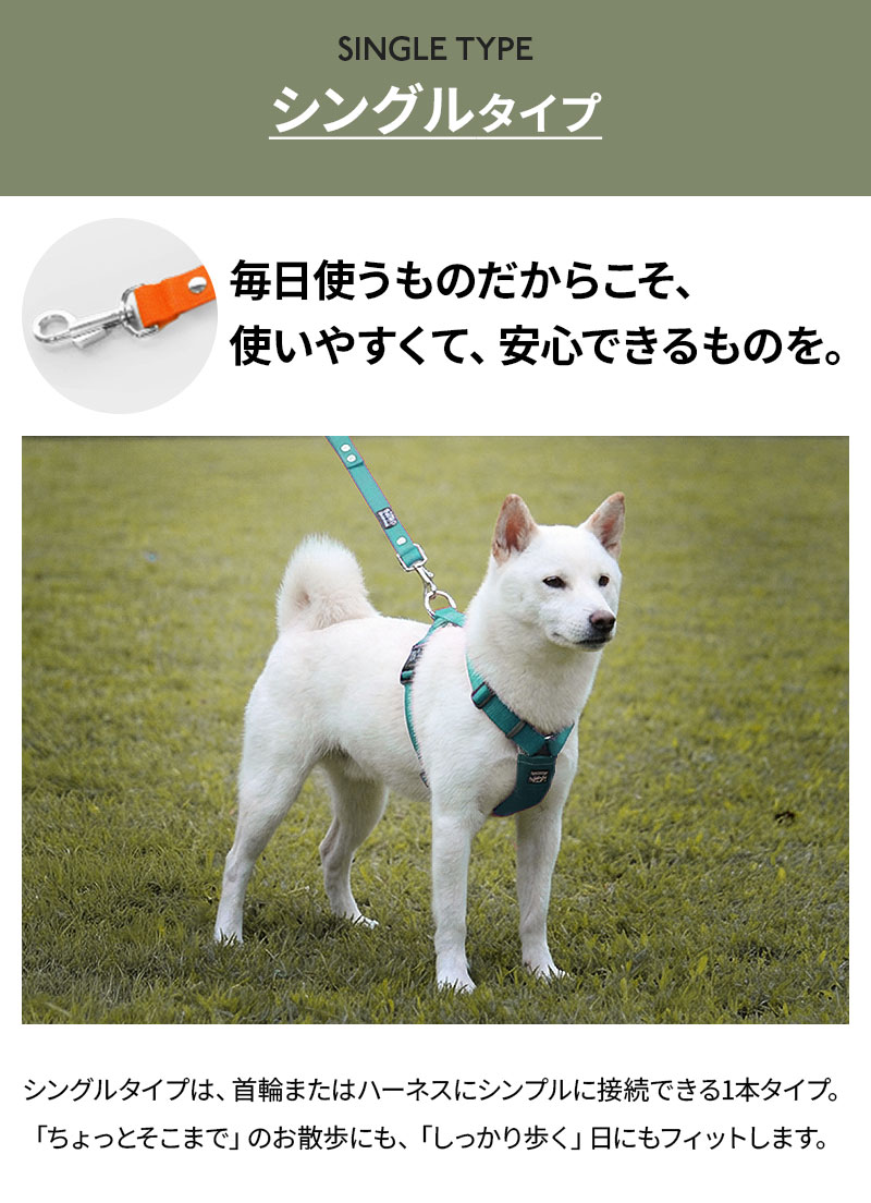 犬 リード ショルダーリード ハンズフリー 肩パッド 軽量 速乾 迷子