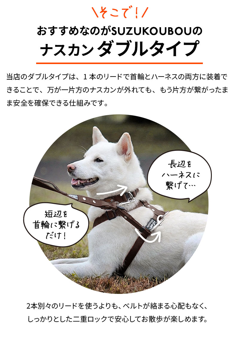 犬 リード ショルダーリード ハンズフリー 肩パッド 軽量 速乾 迷子