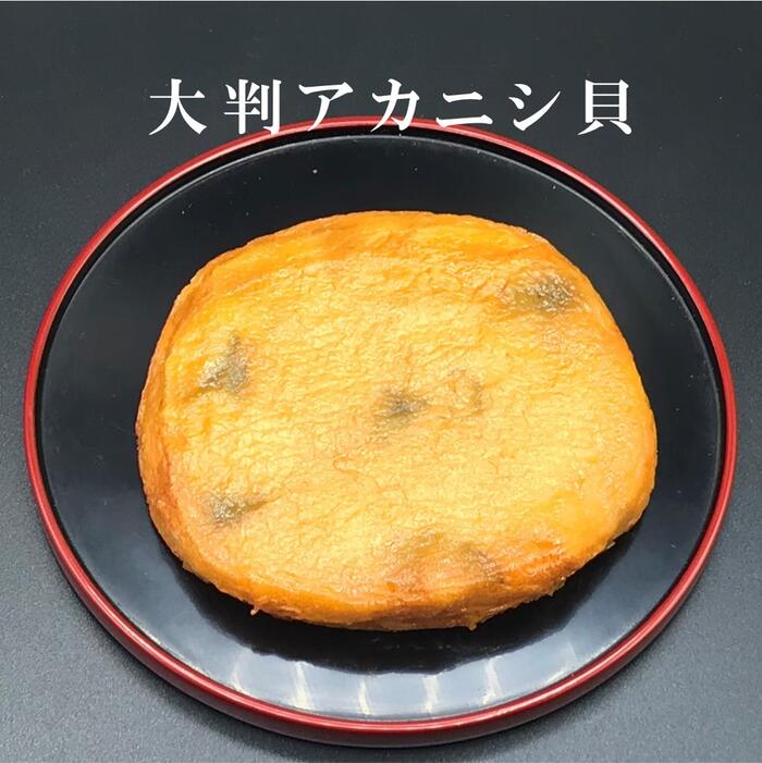 市場 さつま揚げ 薩摩揚げ 鈴松オリジナルのさつま揚げ詰合せ ギフト 18個入り かまぼこ 6種 箱根 贈り物 天ぷら 詰合せ 小田原