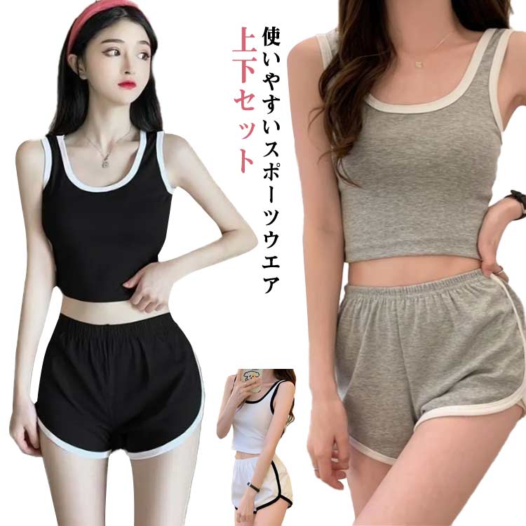 veatm ハーフジップスウェット＋ショートパンツセットアップ セットアップ メンズ 上下セット Tシャツ ハーフパンツ 夏