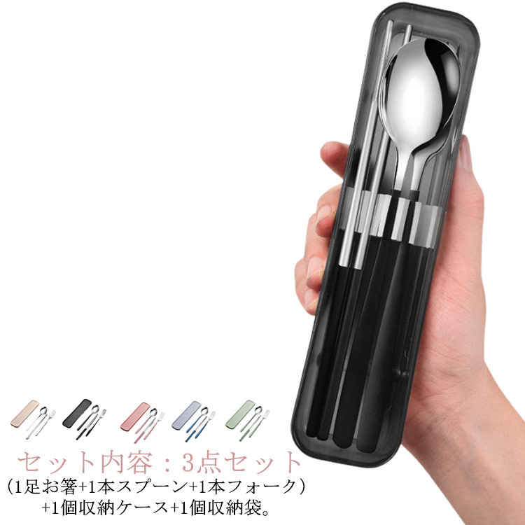 フランス軍　メスキット！スプーンホークナイフ箸お玉フライ返し！収納袋セット A1tKcIQ0TSL._UF894,1000_QL80_.jpg