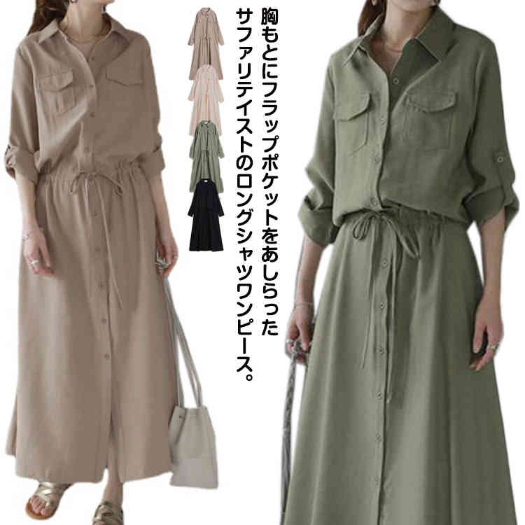 リゾートにも【Ralph Lauren】ウエストマーク シャツワンピ シャツワンピース ウエストマークシャツワンピース : ZOZOTOWN