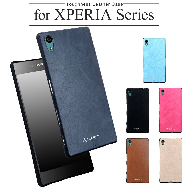 楽天市場 Xperia 全機種対応 スマホケース 韓国 レザー調耐衝撃ケース Android アンドロイド スマホケース スマフォケース スマホ スマフォ 側面保護 耐衝撃 排熱設計 タイヤ レザー 革 ソフトケース 専用設計 Sale シンプルかわいいスマホケースszme