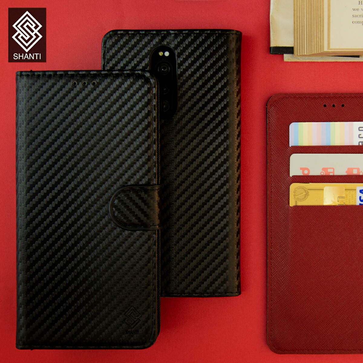 楽天市場 決算セール Xperia 全機種対応 スマホケース 韓国 手帳型 エクスペリア スマホケース 手帳型 カーボン調 Xperia1 So03l Sov40 Xperiaxz3 So01l Sov39 Xperiaxz2 So03k So01k Sov36 Xperiaxz So01j Sov34 So03j かっこいい おしゃれ カーボン ギフト 男性用