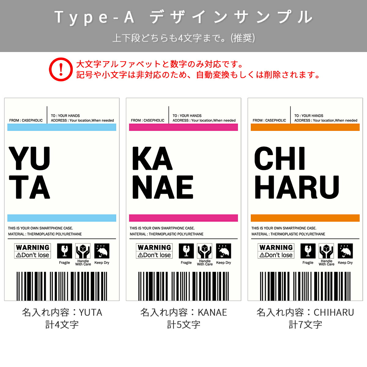 楽天市場 出荷ラベルモチーフ Google スマホケース スマホケース 韓国 Casepholic スマホ ケース カバー バーコード カバー Pixel3a Pixel3 かわいい おしゃれ 名入れ ギフト プレゼント 人気 おすすめ オリジナル 耐衝撃 スマホケース Sale シンプル かわいい