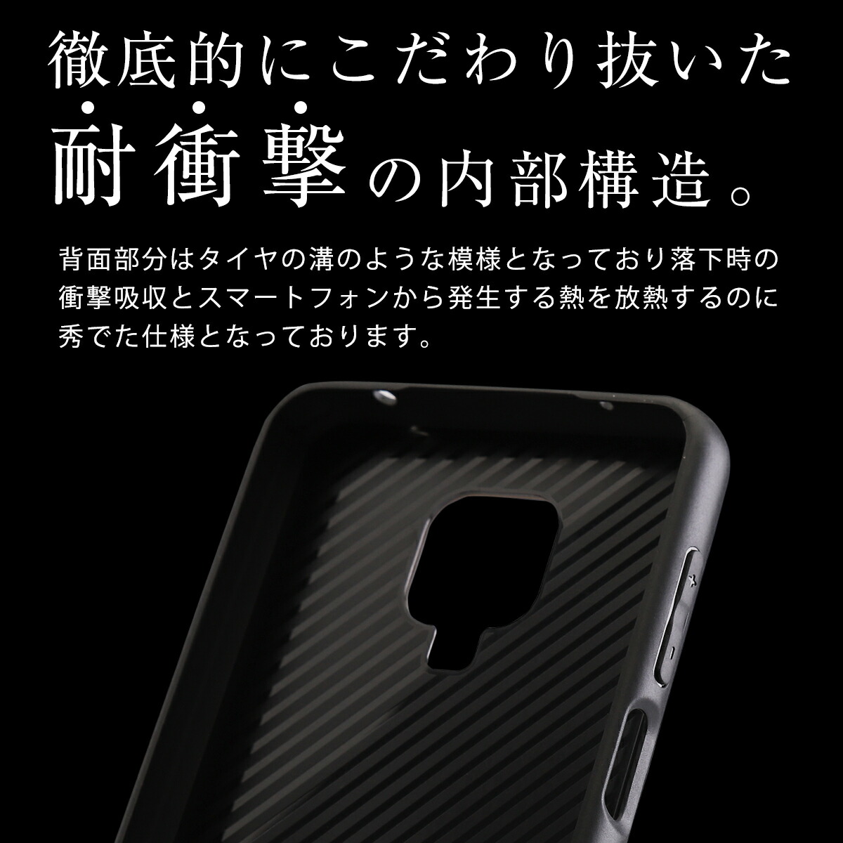 楽天市場 Redmi Note 9s スマホケース 韓国 クリスタルケース スマホ ケース カバー スマホケース Xiaomi シャオミ かっこいい おしゃれ 大人 人気 スマホカバー シンプル 背面9hガラスケース Sale シンプルかわいいスマホケースszme