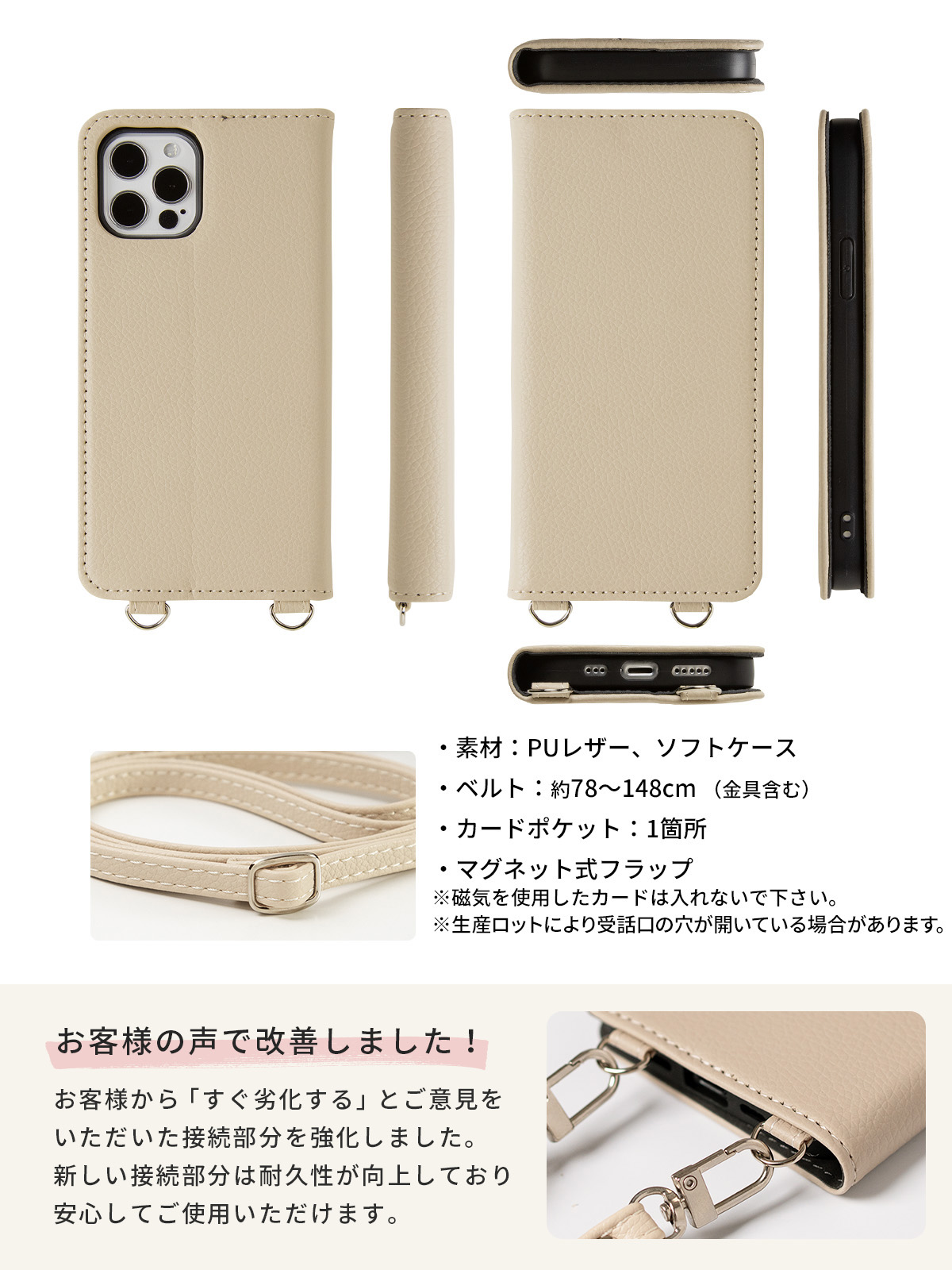 Iphone14 ケース IPhone12 ケース Mini 手帳型 IPhone13 ケース Pro