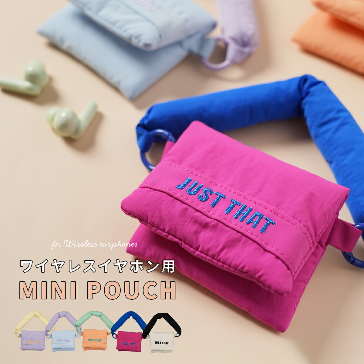 twice ナップサック イヤホンケース セット This is for Amazon | Twice イヤホンケース Airpods 1/2 /3 Tzuyu Sana Danyun