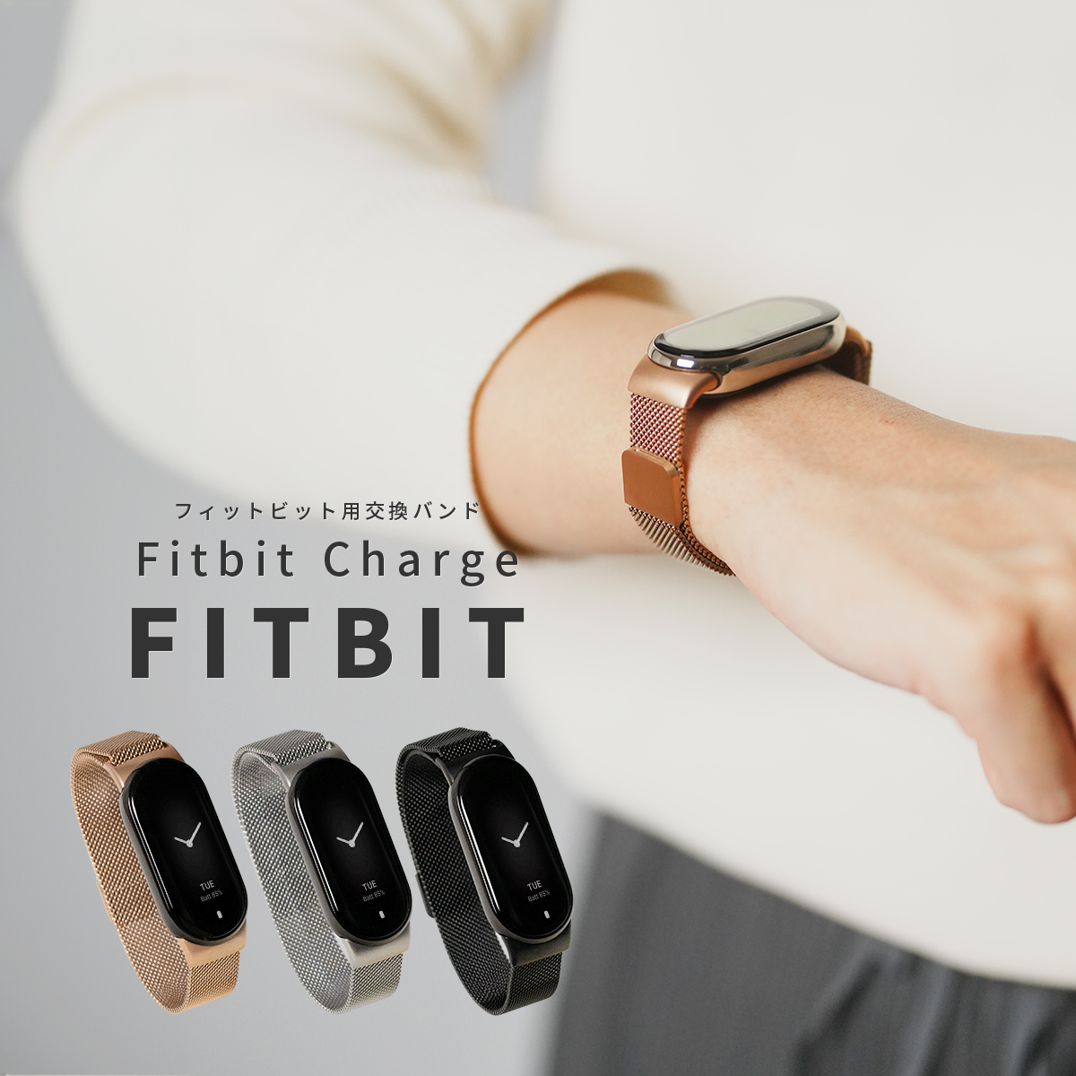 楽天市場】Fitbit Inspire 2 フィットビット インスパイア 2