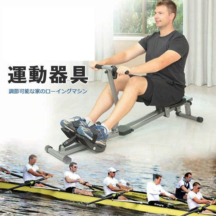 楽天市場】【ランキング1位獲得】スイングマシーン ゆらゆら