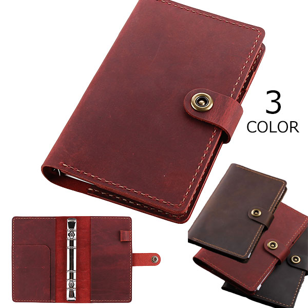 楽天市場】システム手帳 本革ノート A6サイズ（紙無地、横線各40枚入り