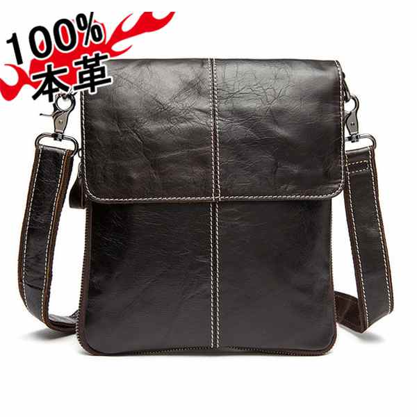ショルダーバッグ ビジネスバッグ 牛革 鞄 斜めがけ 肩掛け 通勤 通学 大人 高校生 メンズ レディース 軽量 レザー おしゃれ 出張 本革