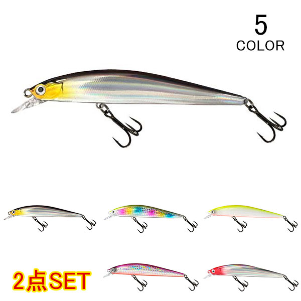 シーバス、ヒラメ、アコウ、ルアー Amazon.co.jp: 【KOKOルアー】ヒラメ ルアー メタルジグ セット 32g