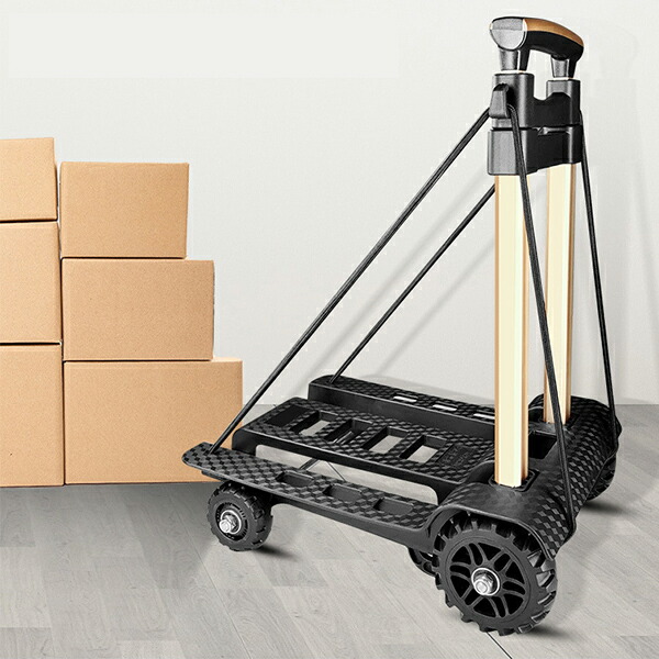 楽天市場】キャリーカート ハンドキャリー 折りたたみ 台車 軽量