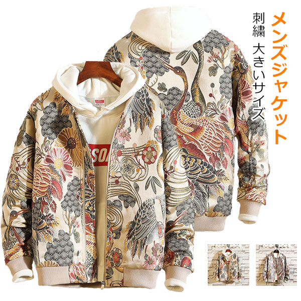 楽天市場】【43%OFFセール】デウス エクスマキナ DEUS EX MACHINA