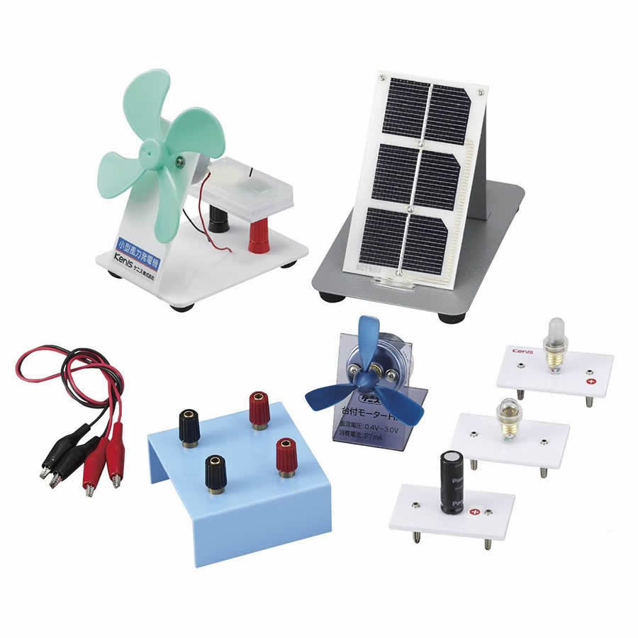 風力 太陽光 発電 実験セット GWS 再生可能エネルギー｜SUZUMORIオンライン 店