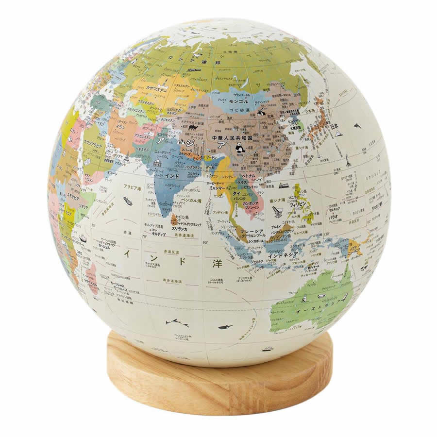 アースボール５０粒　Hirorio 楽天市場】アースボール AR 地球儀 H-Glove : SUZUMORIオンライン 楽天