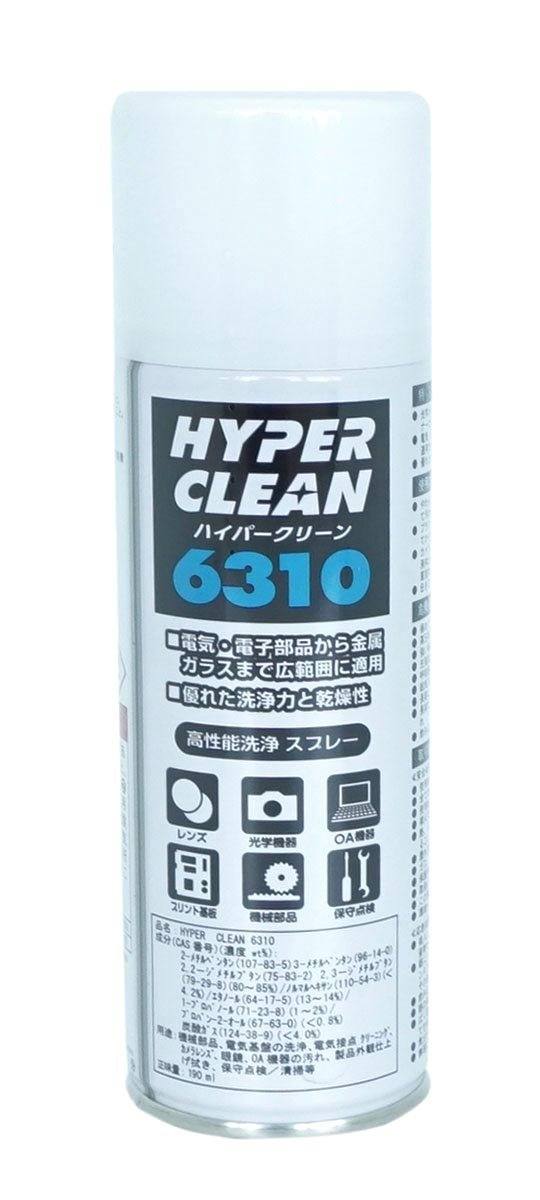 楽天市場】スーパークリーン1番 KR-100 : 京都太秦しぜんむら