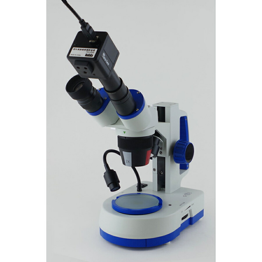 MCA53PZJZ3W 型番:MCA53PZJZ3W
