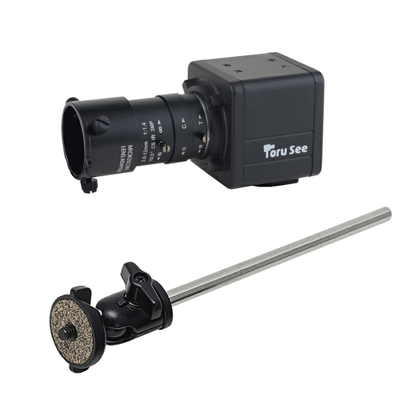 理科 実験 撮影 観察 カメラ ToruSee トルシー USB カメラ 雲台付き E31-7375-01
