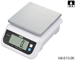 デジタル 自動上皿はかり KW-210-5K|SUZUMORIオンライン 店