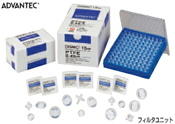 フィルタユニット13JP050ＡＮ｜SUZUMORIオンライン 店