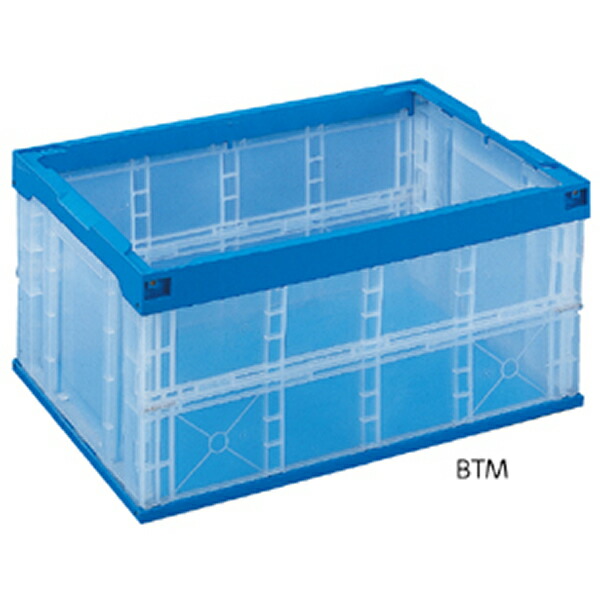 楽天市場】ヨルムンガンド HCLI 折りたたみコンテナ ブラック