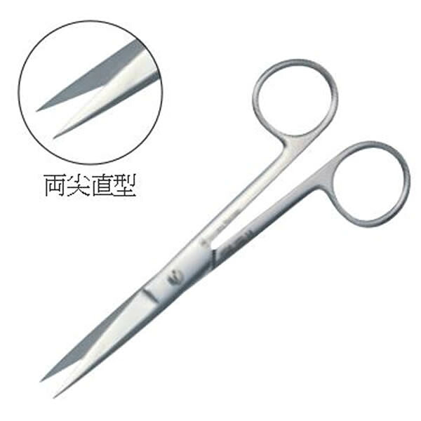 解剖はさみ 両尖直型 022-12 Hammacher ステンレス 120mm