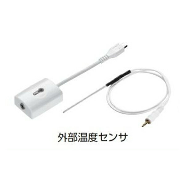 ラボディスク用外部温度センサ｜SUZUMORIオンライン 店