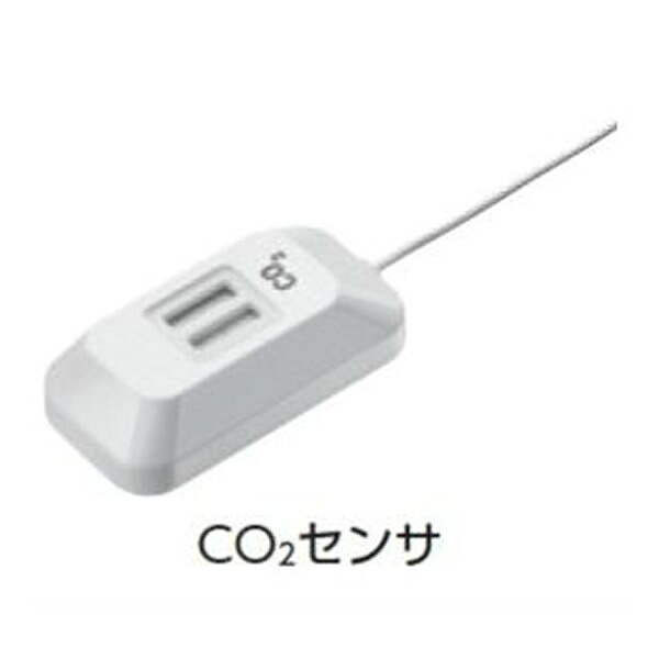 ラボディスク用CO2センサ