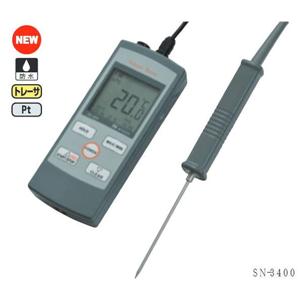SN-3400用センサ 汎用｜SUZUMORIオンライン 店