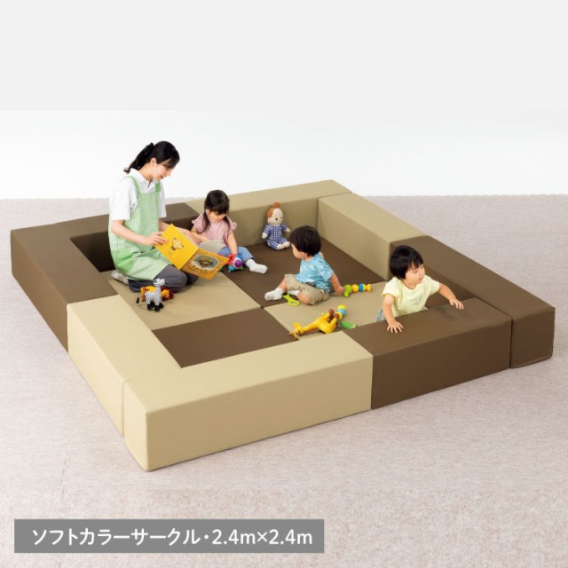ホンブルグ帽色合い倶楽部 2.4M × 2.4M 幼稚園 保育園 チャイルド端っこ 卒入園 乳幼児 位置付け 50287