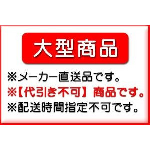 災害非難所用間仕切り4部屋セットPT-P4※配送時間指定不可※