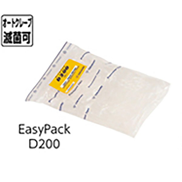 ダイヤモンドチップ ギルソン社 EasyPack D5000 334本×3袋入 ケニス 3