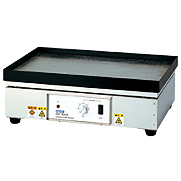 熱っぽい一皿 HP-65 ケニス 3-722-0302