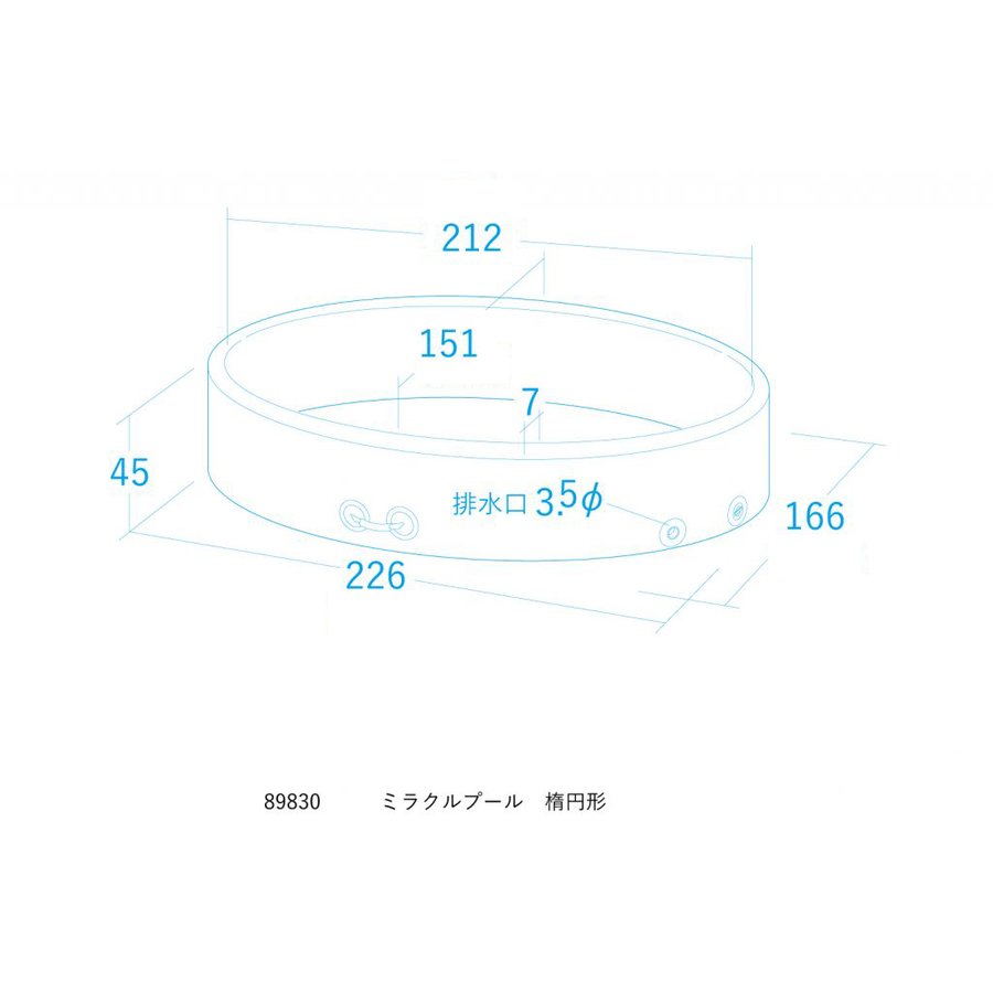 最安値挑戦 ミラクル プール 楕円形 水遊び時8名利用可 Fucoa Cl