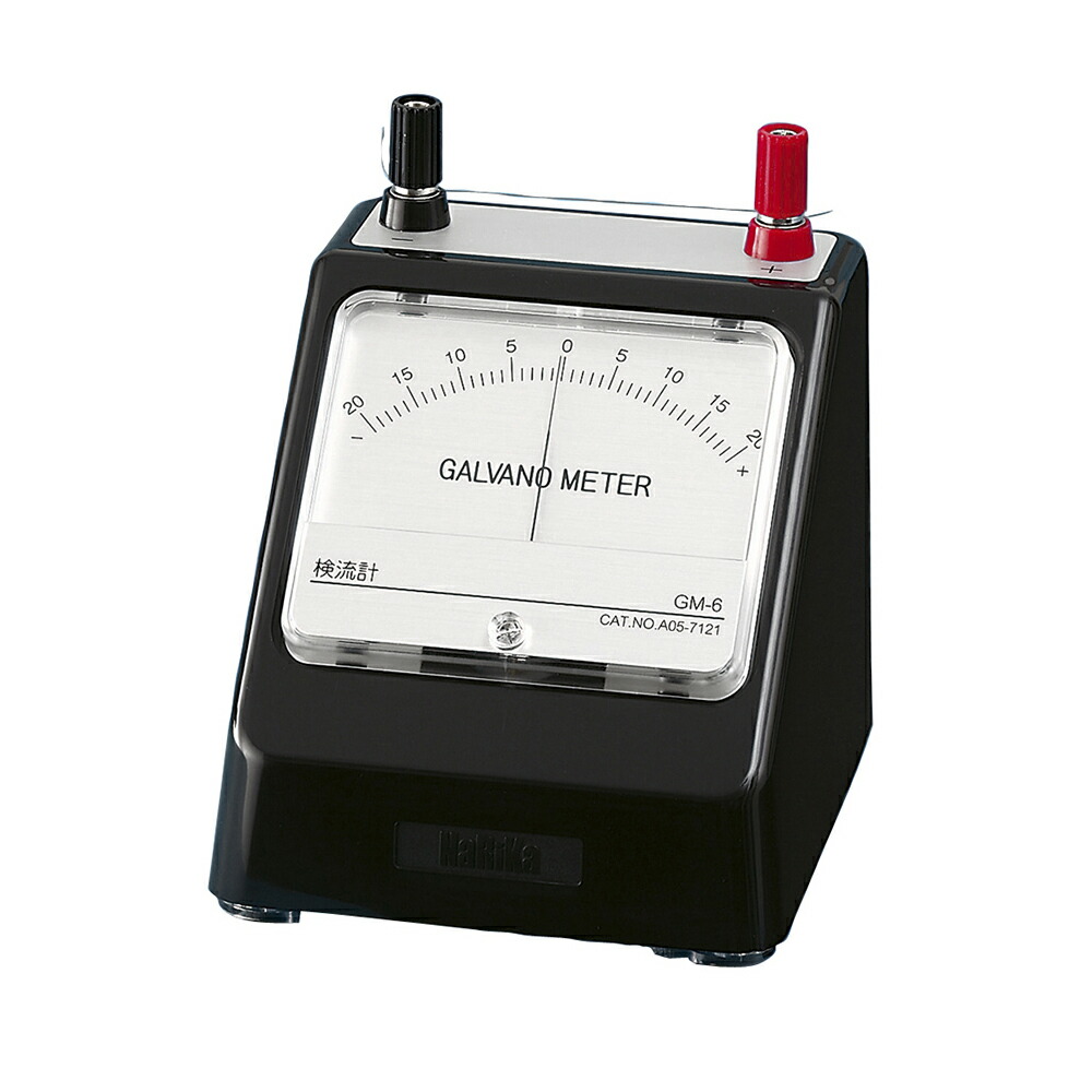 楽天市場】簡易検流計 警告装置付 理科 実験 学校 授業 学習 検流計