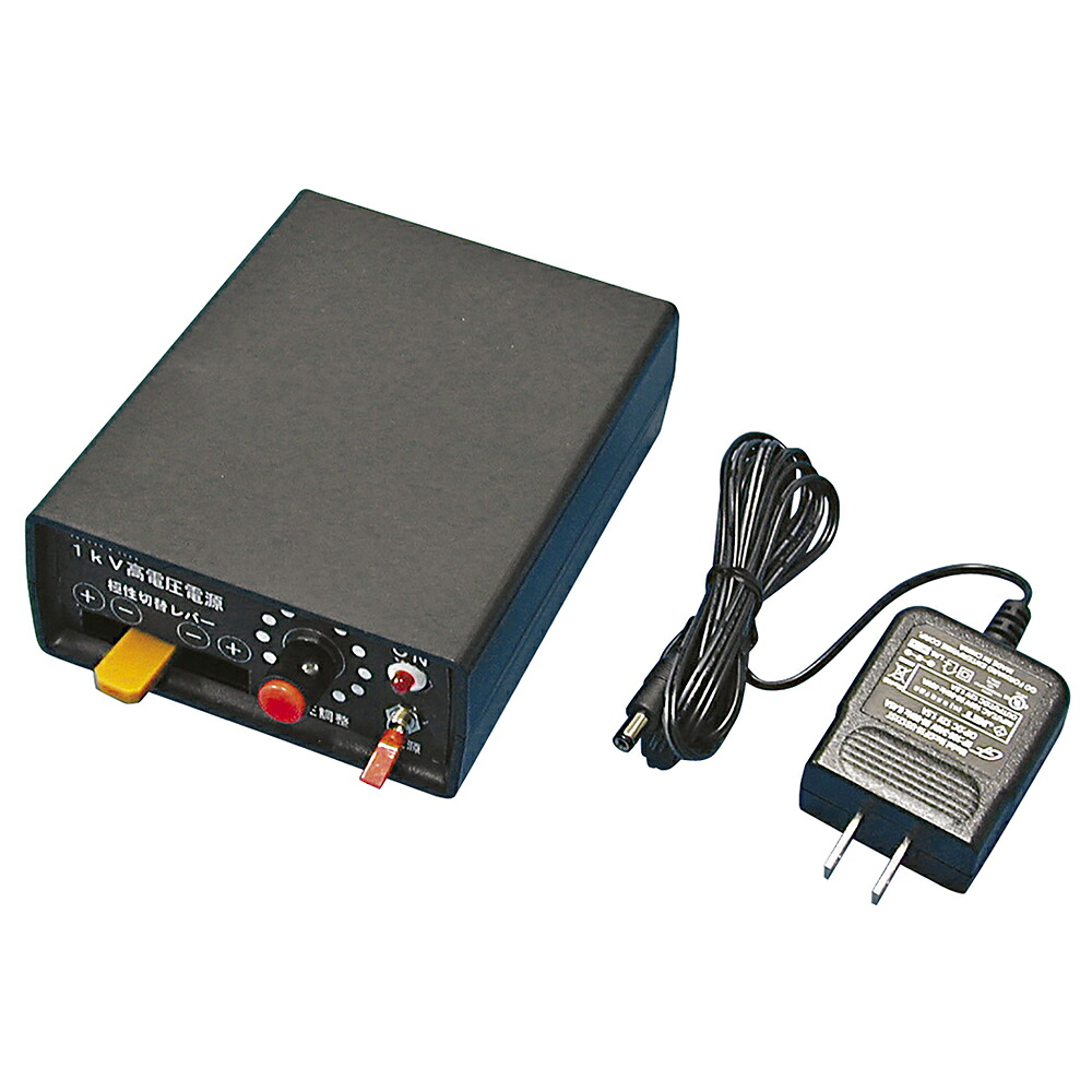 偏向極板用電源 C-PS ナリカ B10-2482