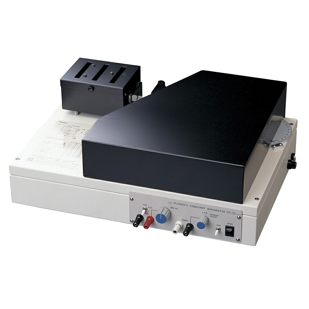プランク定数 測定器　PS ナリカ B10-7411｜SUZUMORIオンライン 店