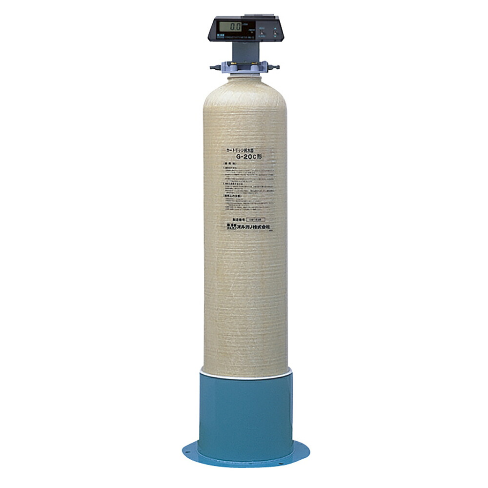 オルガノ 純水器 G-10D 交換用カートリッジ