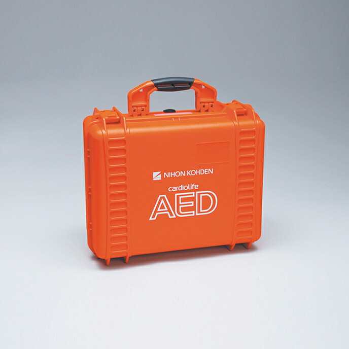 100%正規品 AED 防塵防水ケース YZ-043H0防水 キャリングケース fucoa.cl
