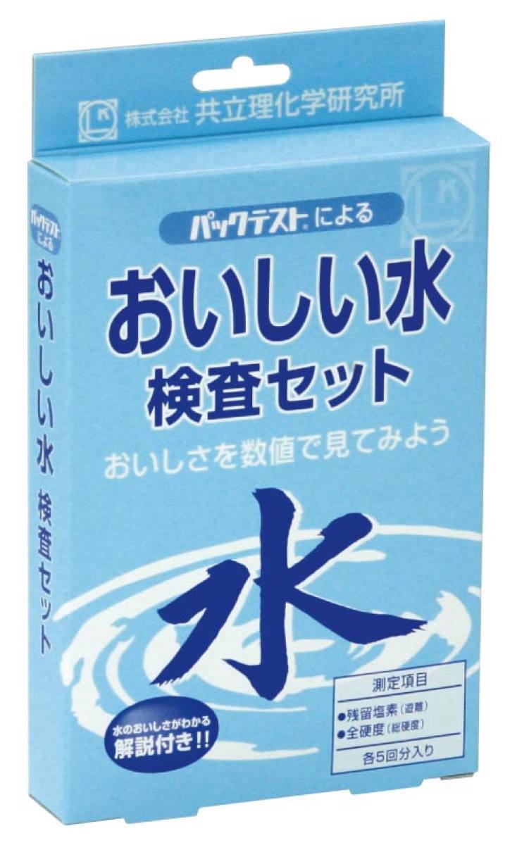 楽天市場】透明度板 セッキー板 5231 水の透明度を調べる : SUZUMORIオンライン 楽天市場店