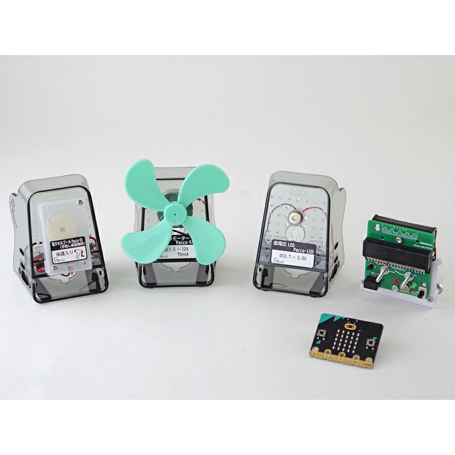灯し火の受け入れる Pacco-MB Ver.2.2 micro:bit 試験仕掛ける マイクロビット