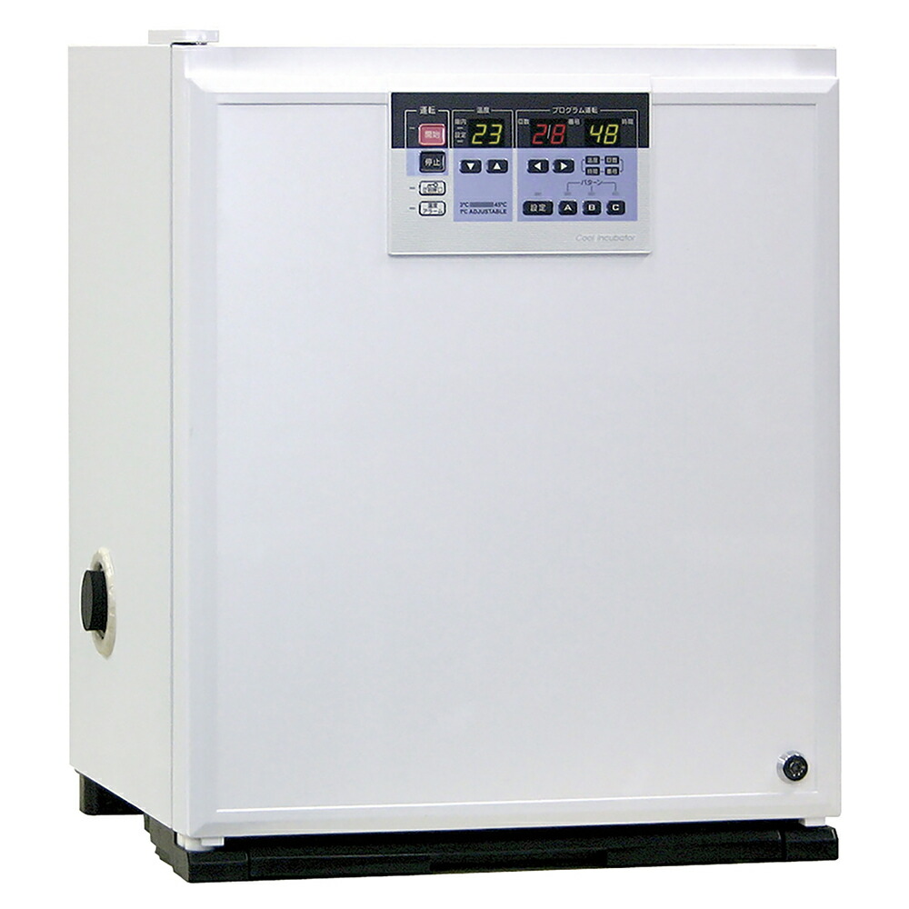 楽天市場】ISUZU いすゞ製作所 強制循環式恒温器 そよかぜ Rタイプ VTR