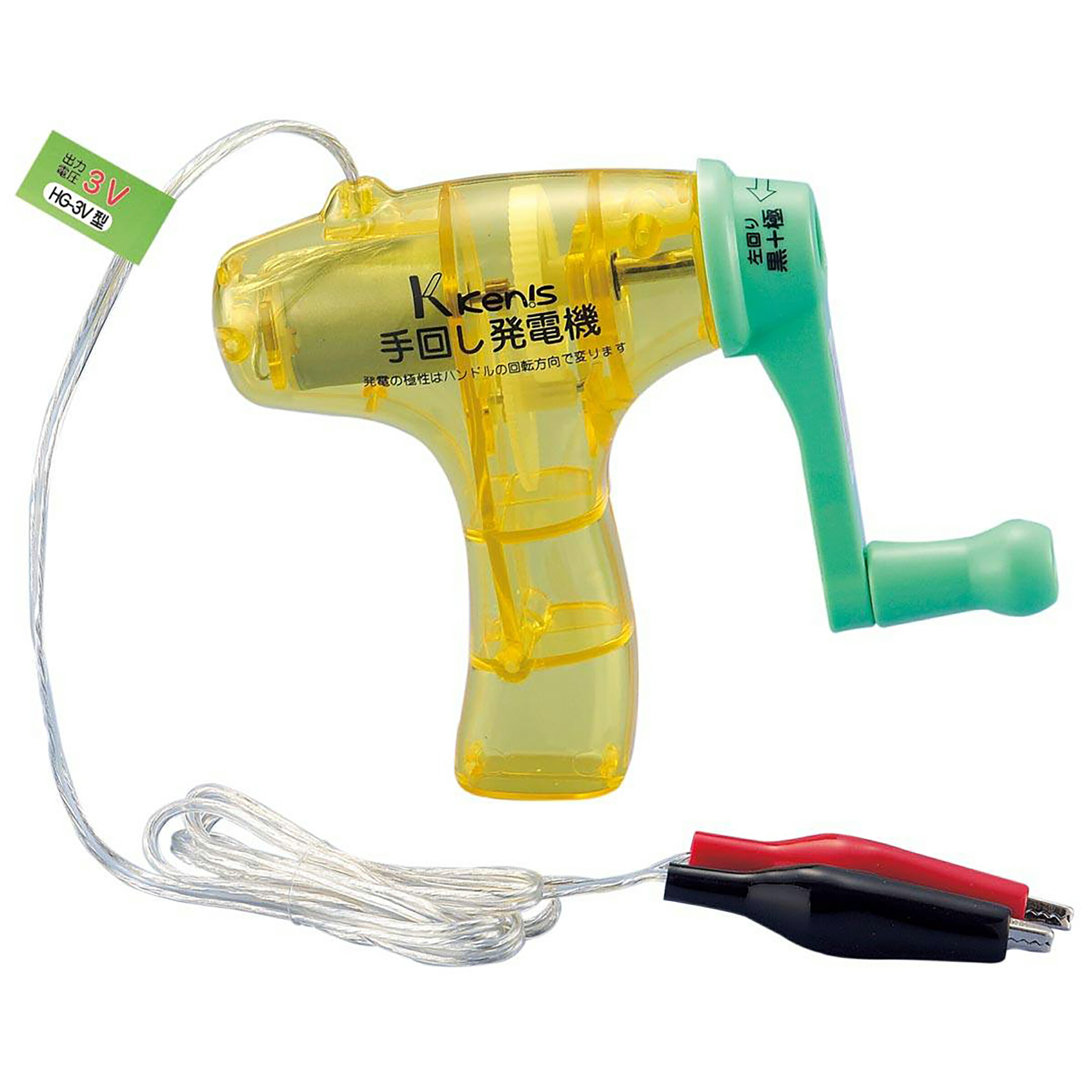 手回し 発電機 HG-3V-10K 10個組 16,916円