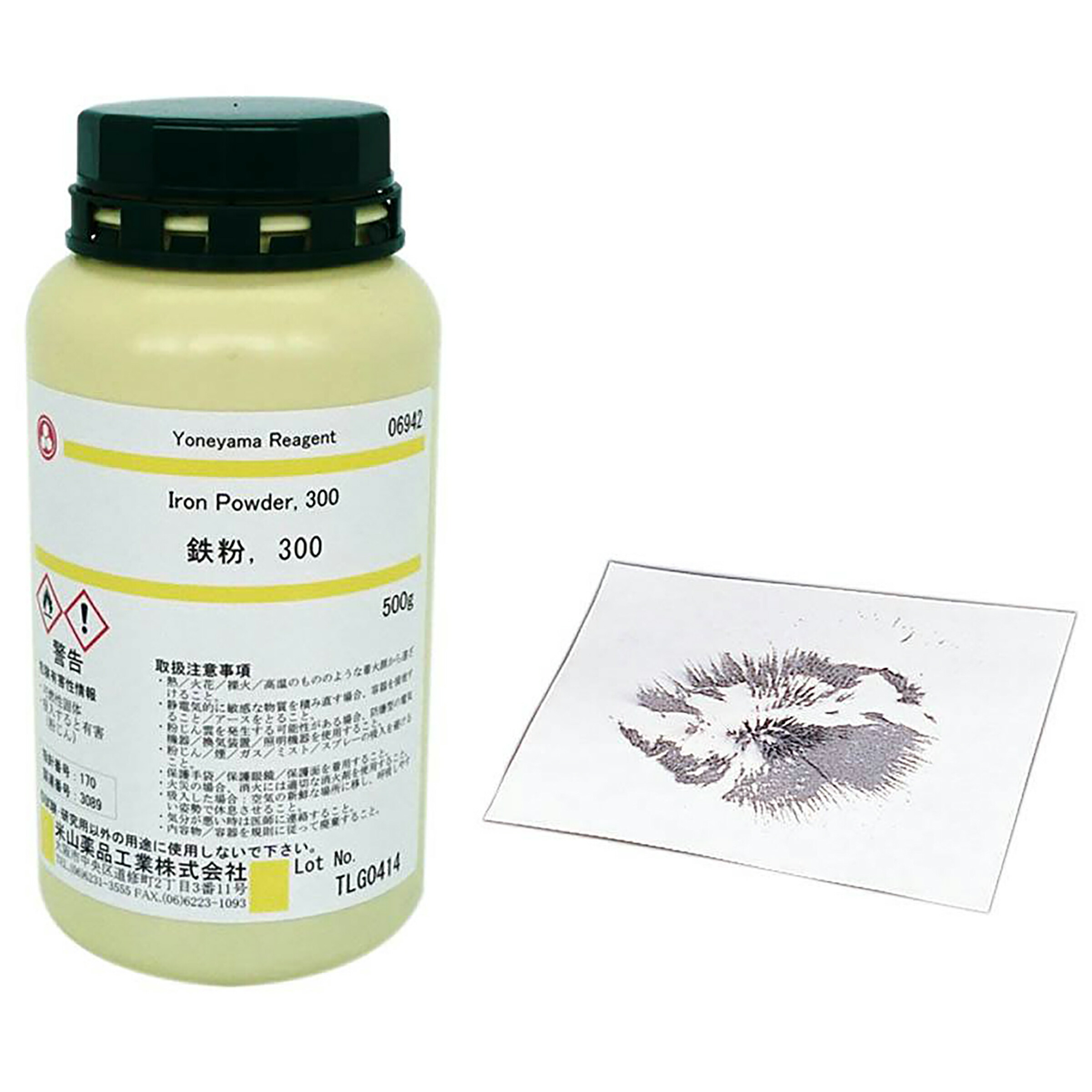 楽天市場】染色液 SK 酢酸カーミン 15mL 10本入 : SUZUMORI