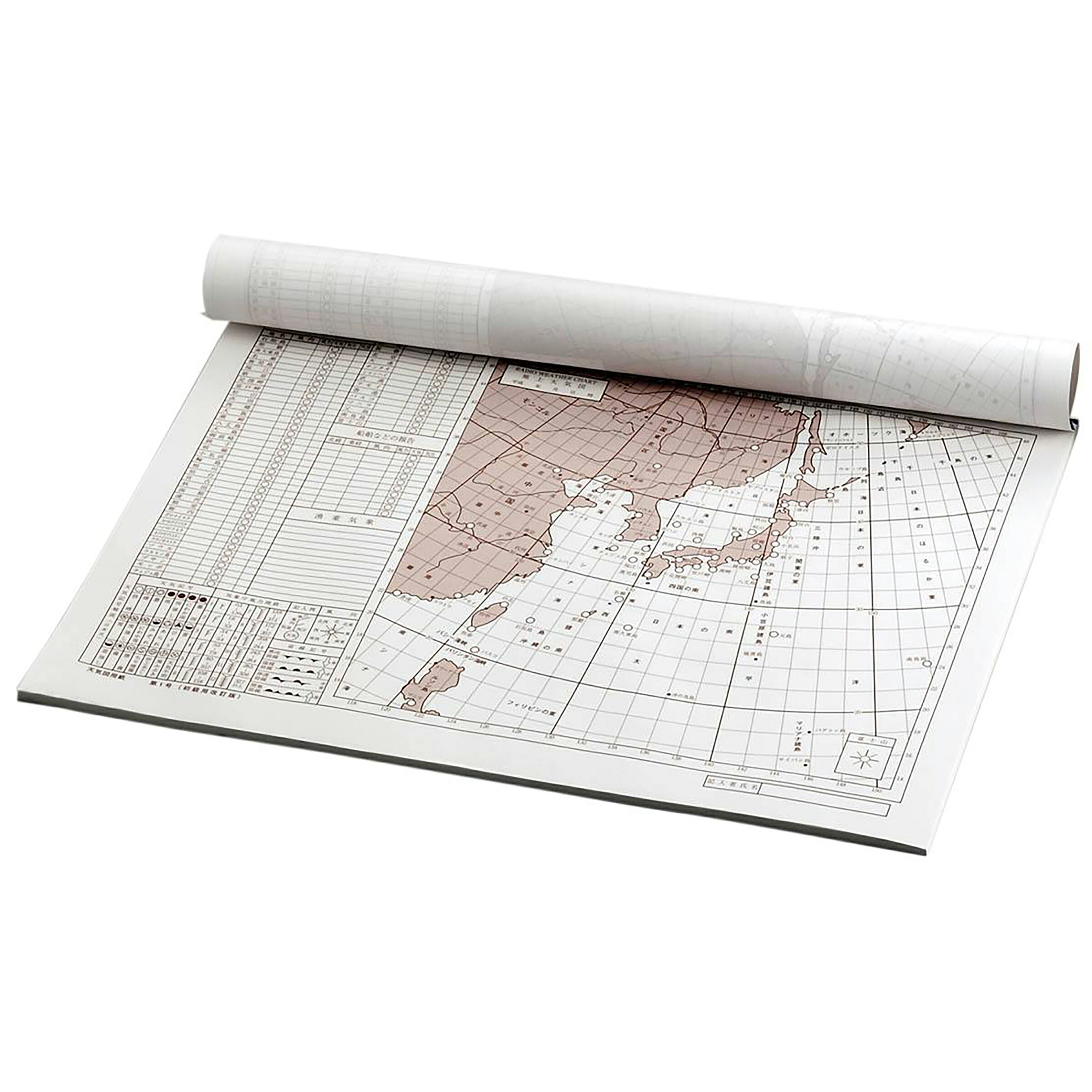 気象状況図 質問用紙 No.2 中級者用 10冊